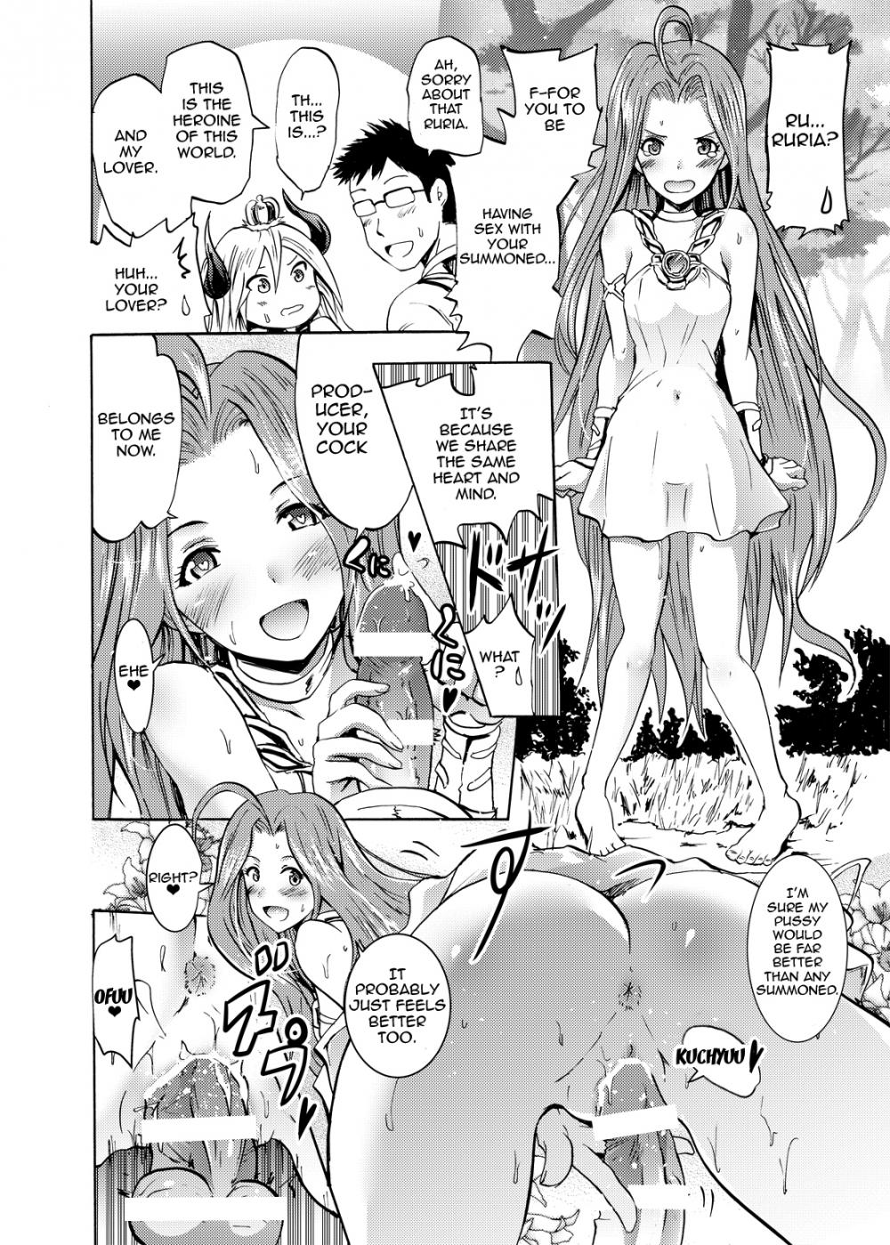 Hentai Manga Comic-Female Warrior "Damn..." Rin-chan Now!-Read-23